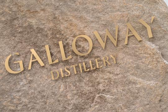 Galloway Distillery